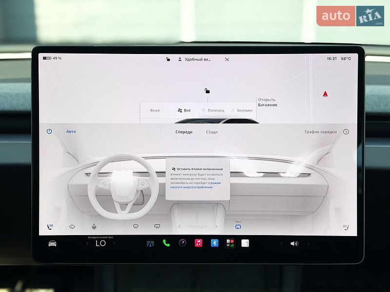 Седан Tesla Model 3 2024 в Києві фото 25 Седан Tesla Model 3 2024 в Києві