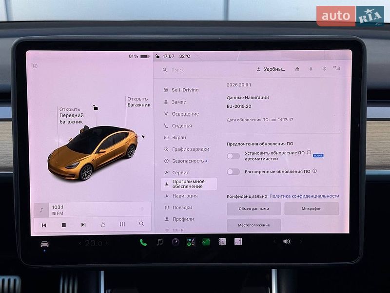 Седан Tesla Model 3 2018 в Киеве