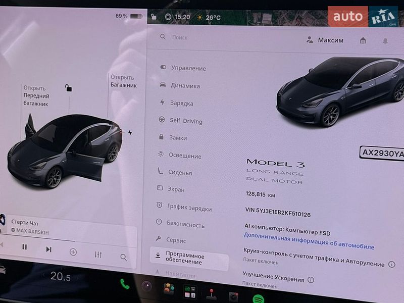 Седан Tesla Model 3 2019 в Харкові