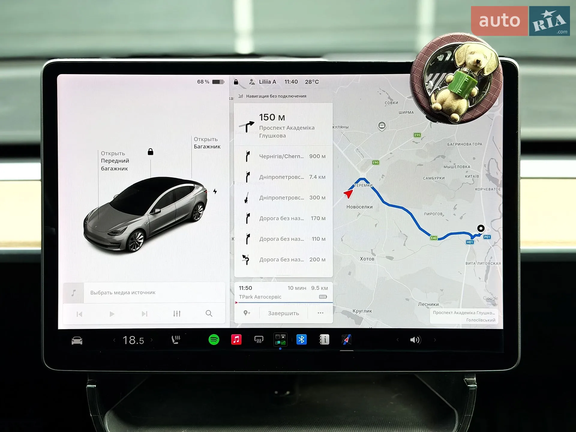 2018 Tesla Model 3 - мініатюра 25