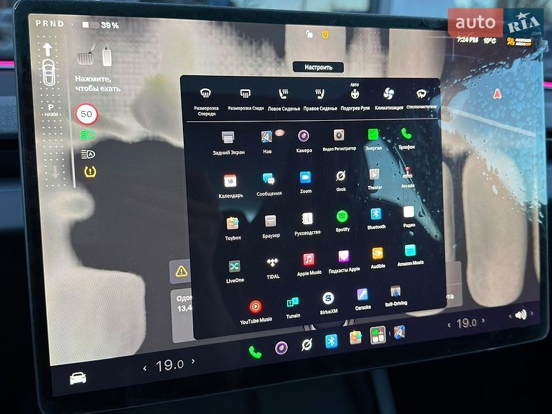 Седан Tesla Model 3 2025 в Черновцах