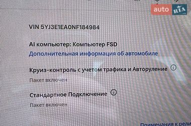 Седан Tesla Model 3 2022 в Луцьку