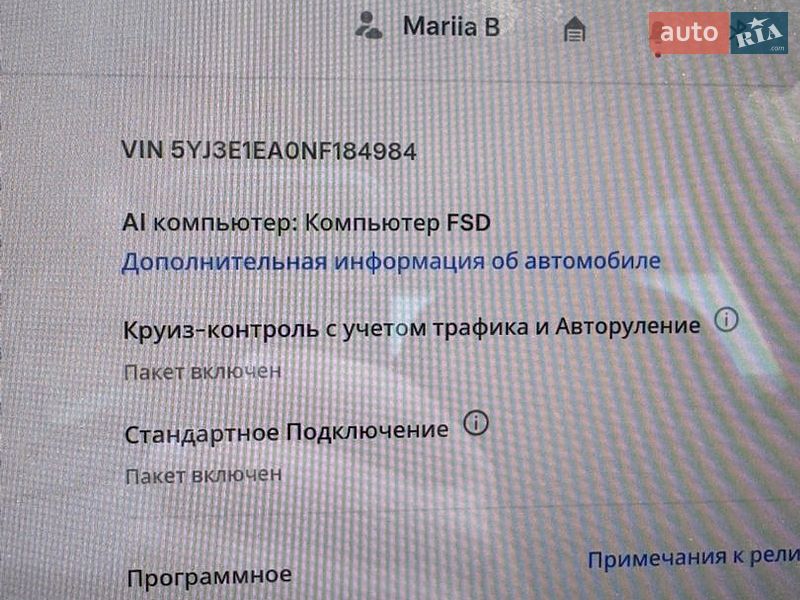 Седан Tesla Model 3 2022 в Луцьку
