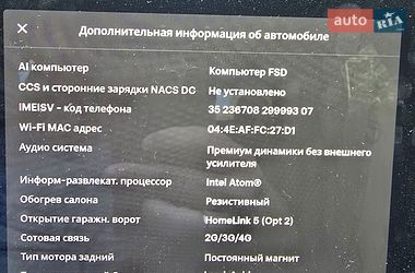 Седан Tesla Model 3 2019 в Одесі