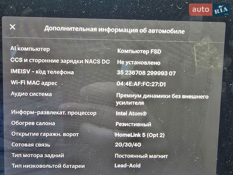 Седан Tesla Model 3 2019 в Одесі