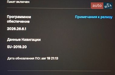 Седан Tesla Model 3 2019 в Вознесенске