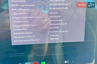 Седан Tesla Model 3 2019 в Чернівцях