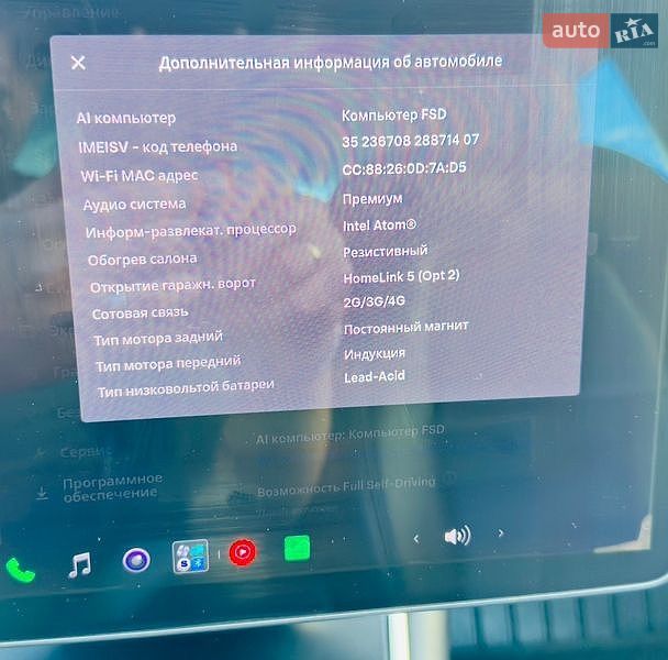 Седан Tesla Model 3 2019 в Чернівцях