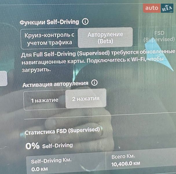 Седан Tesla Model 3 2019 в Чернівцях