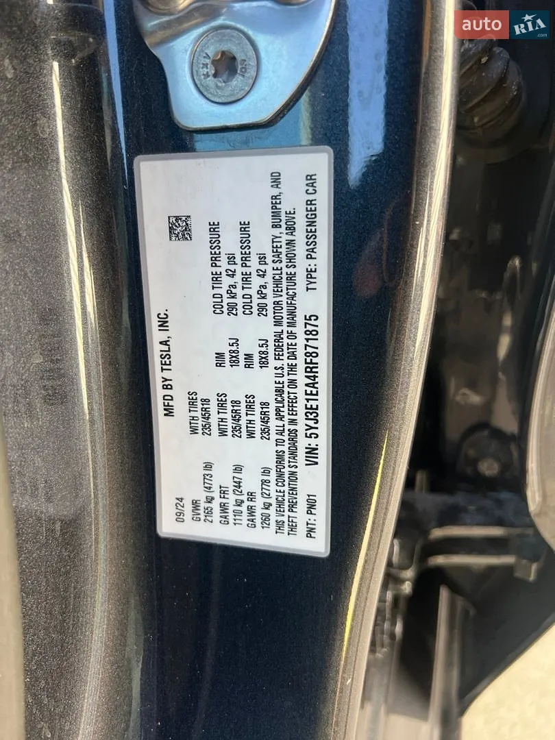 2024 Tesla Model 3 - мініатюра 18