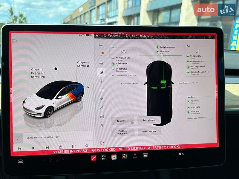 Седан Tesla Model 3 2022 в Виннице