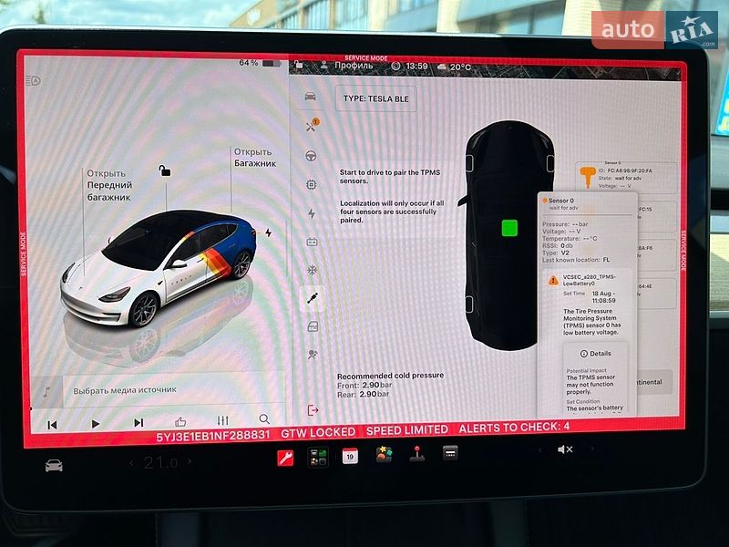 Седан Tesla Model 3 2022 в Виннице