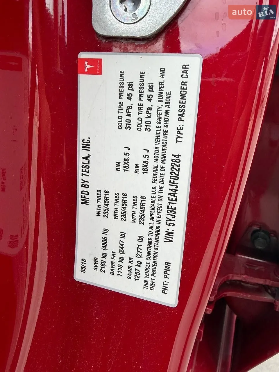 2018 Tesla Model 3 - мініатюра 17