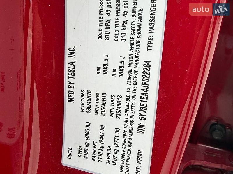 Седан Tesla Model 3 2018 в Львове