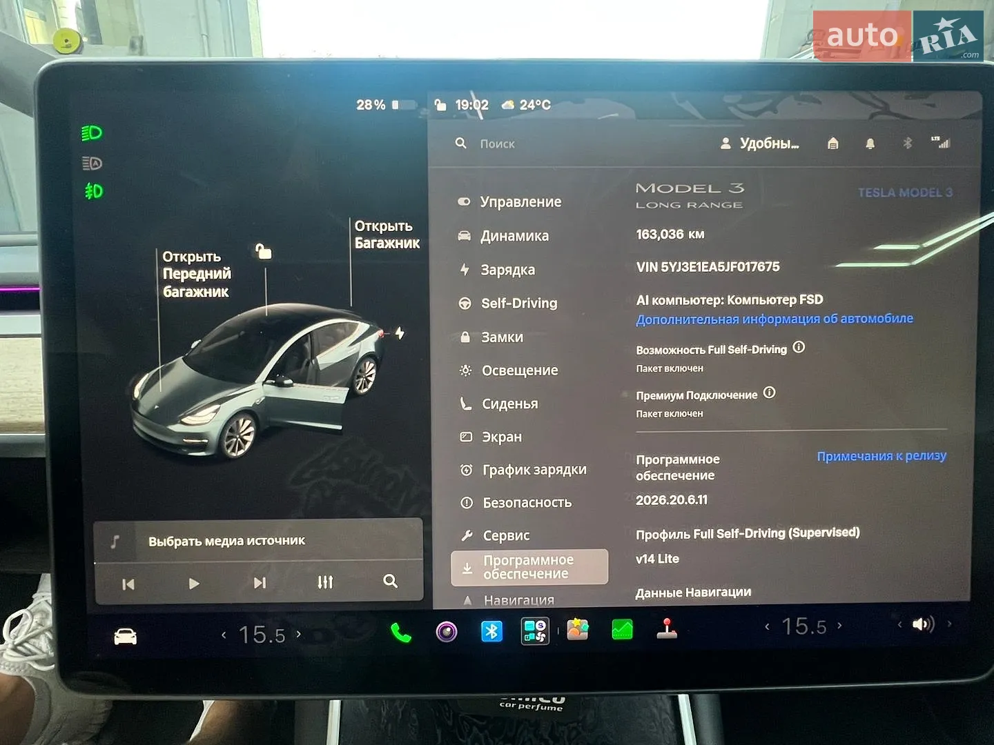 2018 Tesla Model 3 - мініатюра 14