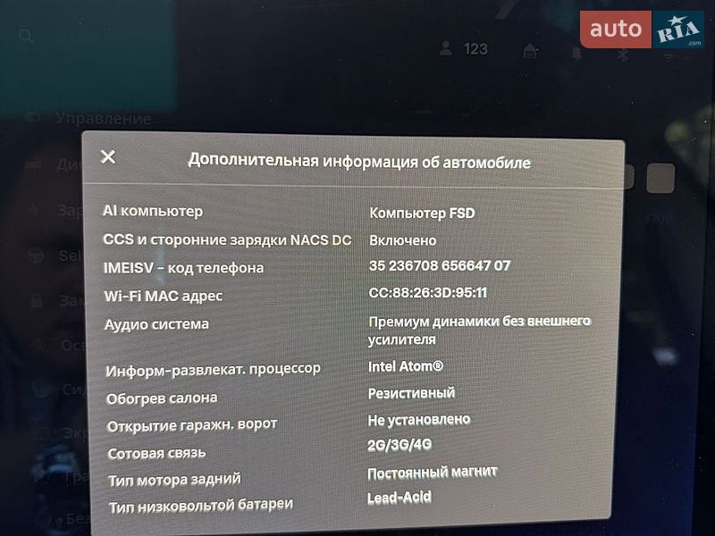 Седан Tesla Model 3 2020 в Виннице