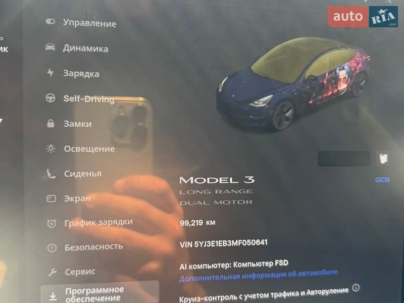 Седан Tesla Model 3 2021 в Кропивницькому