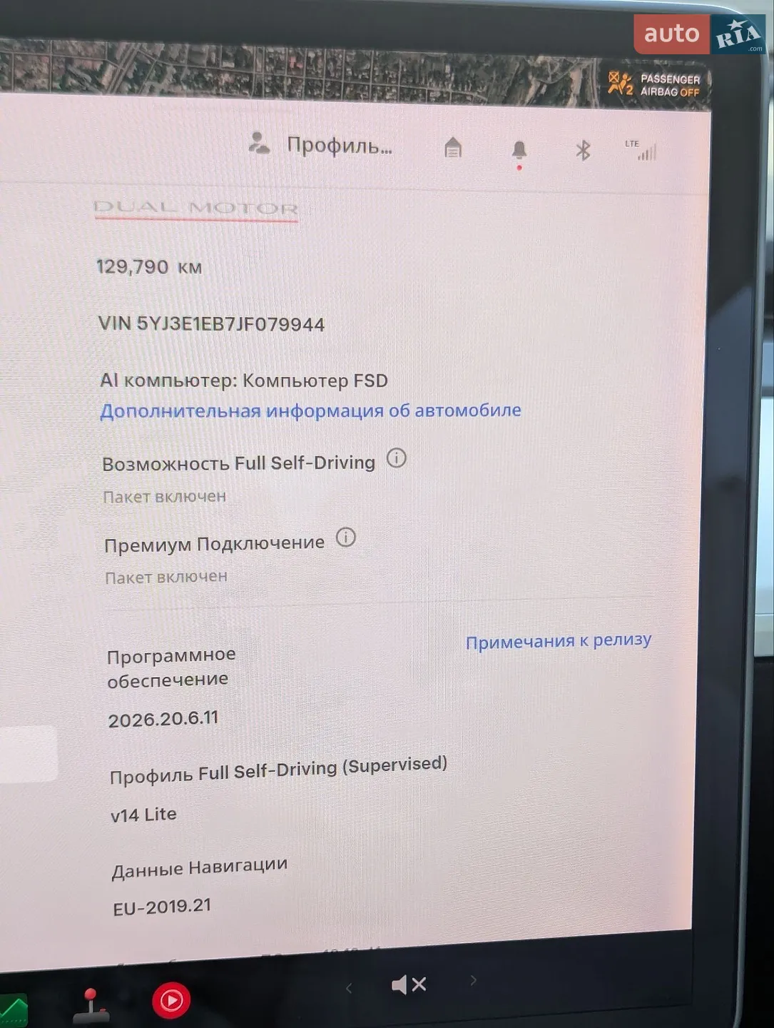 2018 Tesla Model 3 - мініатюра 19