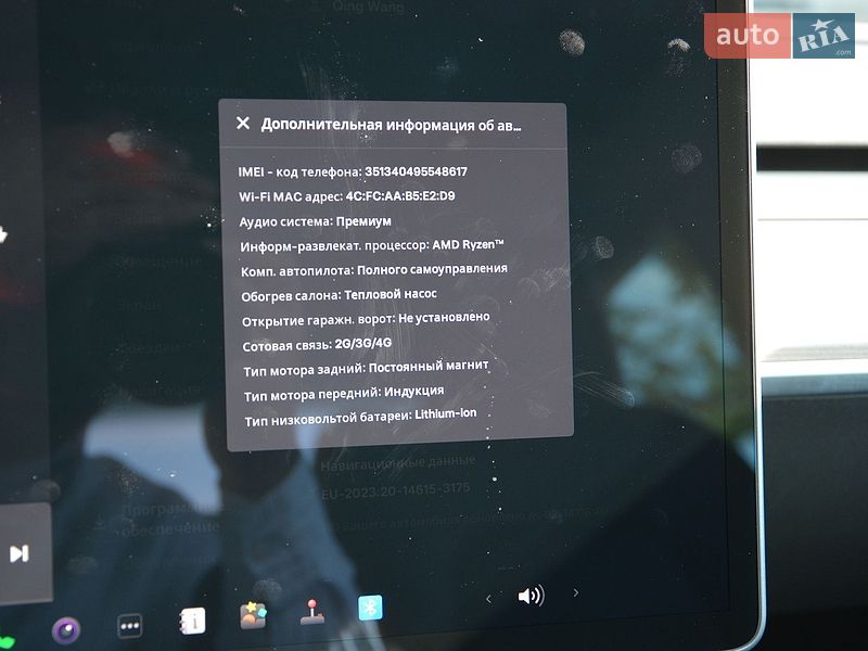 Седан Tesla Model 3 2023 в Киеве фото 26 Седан Tesla Model 3 2023 в Киеве