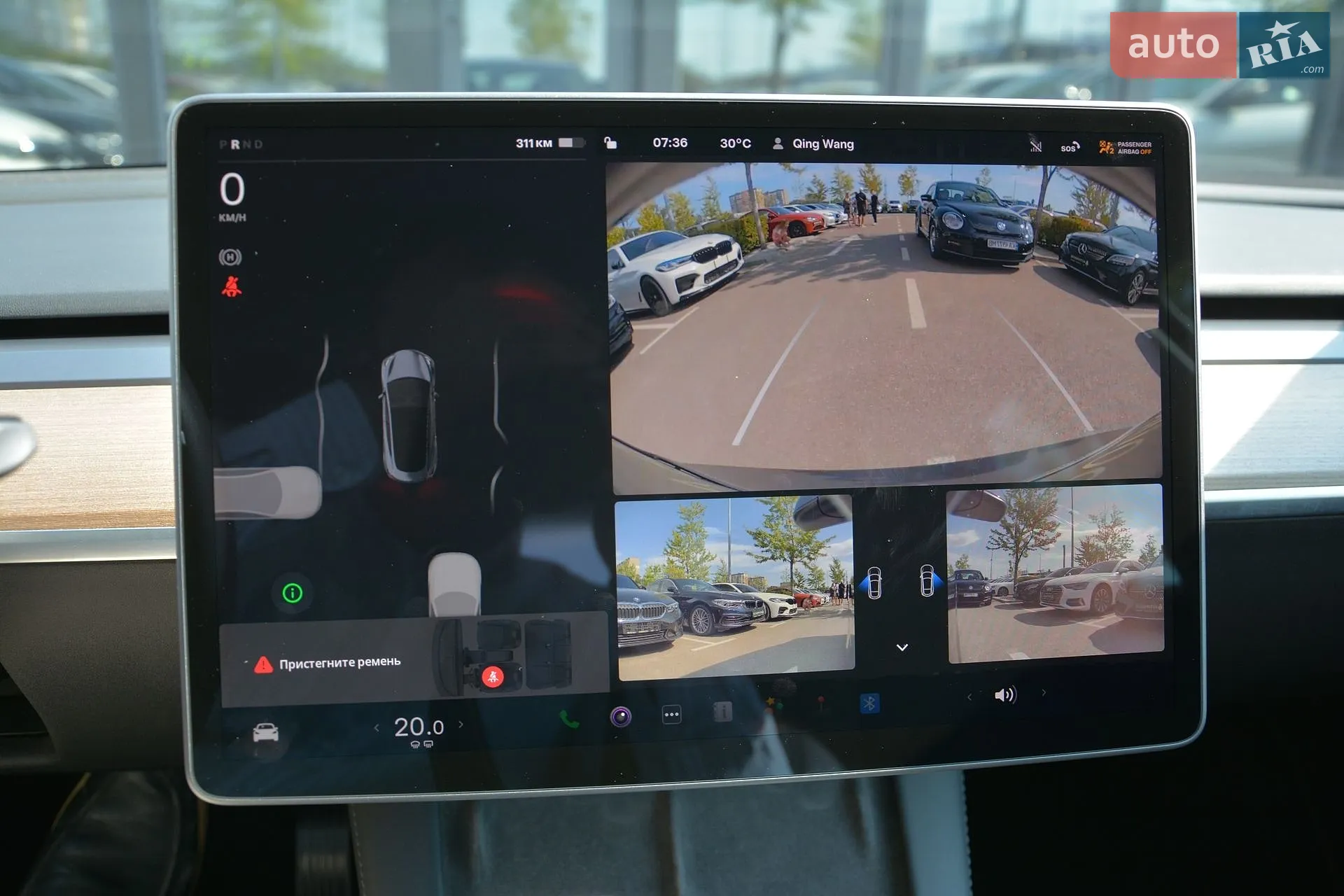 2023 Tesla Model 3 - мініатюра 27