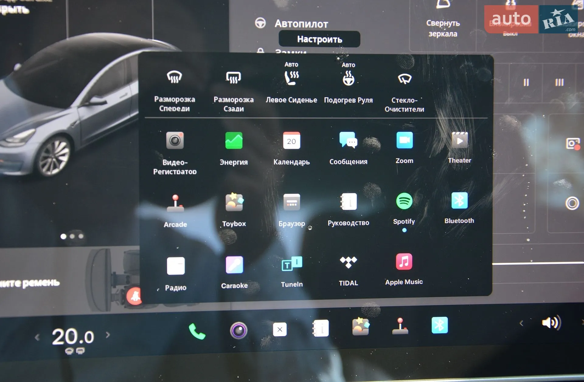 2023 Tesla Model 3 - мініатюра 29