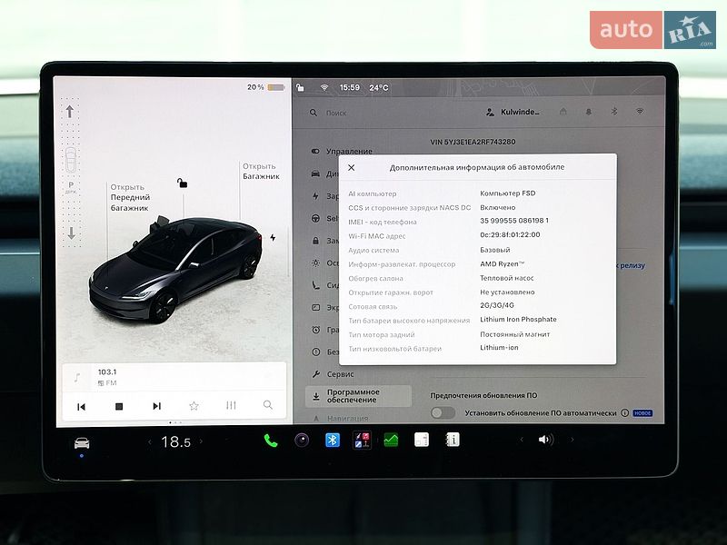 Седан Tesla Model 3 2024 в Києві