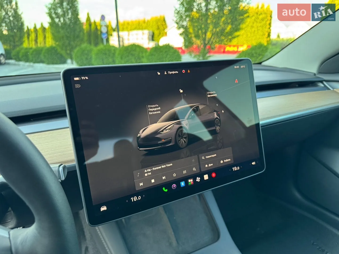 2022 Tesla Model 3 - мініатюра 50
