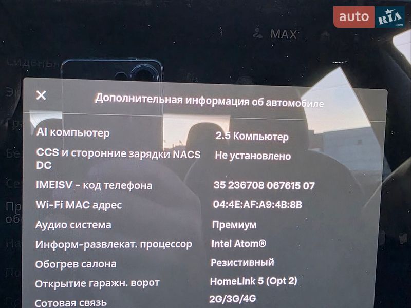 Седан Tesla Model 3 2018 в Дніпрі