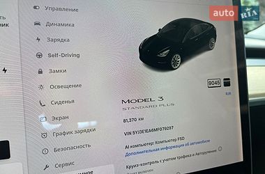 Седан Tesla Model 3 2021 в Киеве