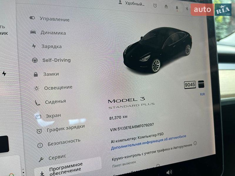 Седан Tesla Model 3 2021 в Киеве