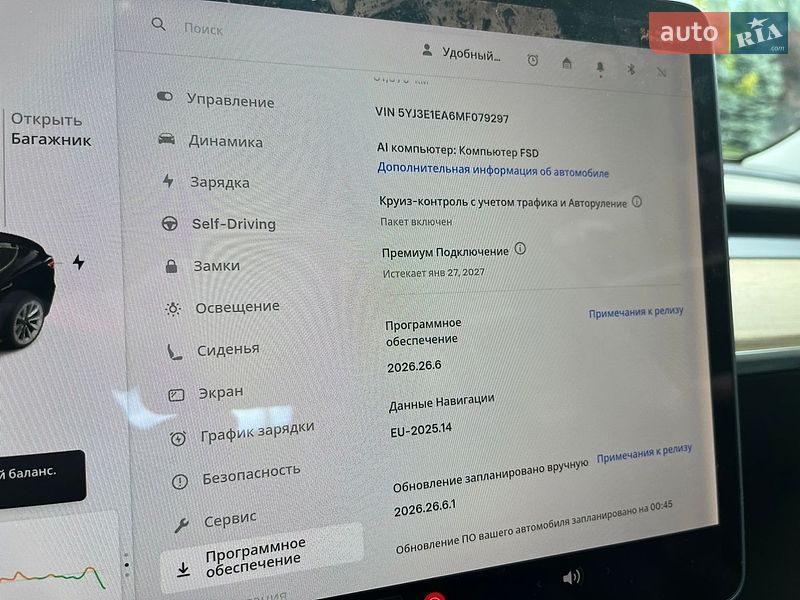 Седан Tesla Model 3 2021 в Киеве