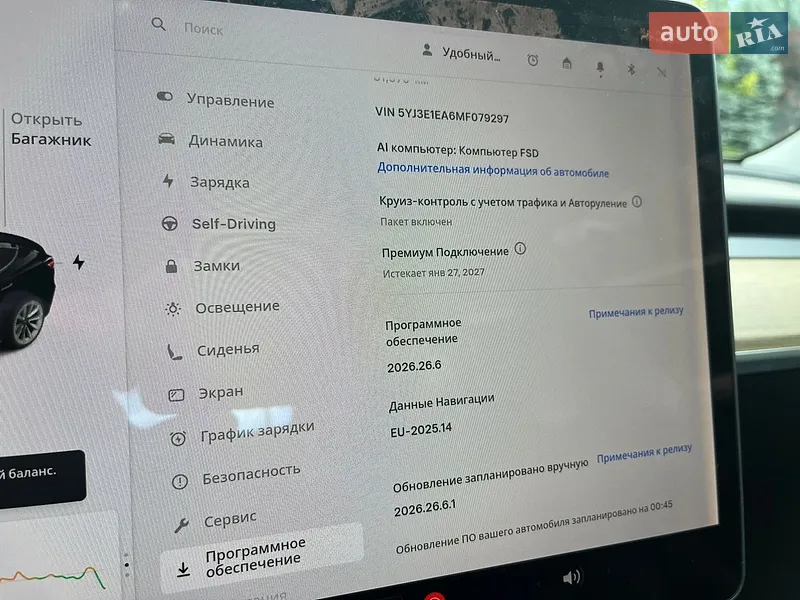 Седан Tesla Model 3 2021 в Киеве документ