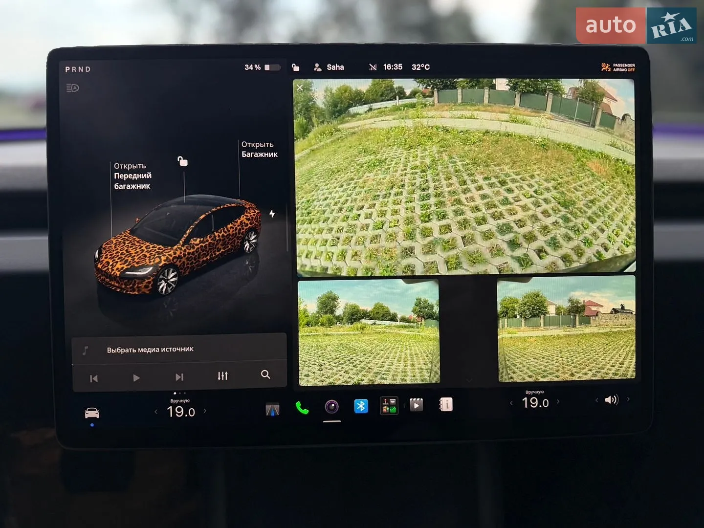2024 Tesla Model 3 - мініатюра 23