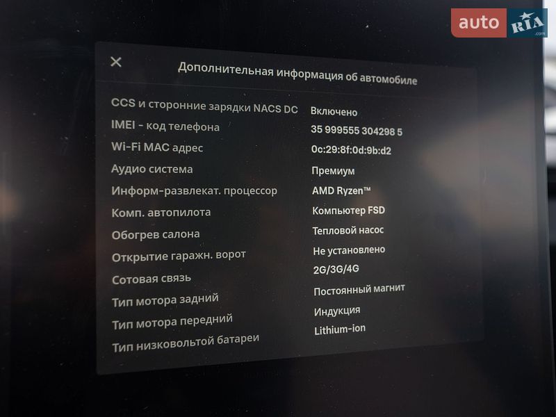 Седан Tesla Model 3 2024 в Киеве