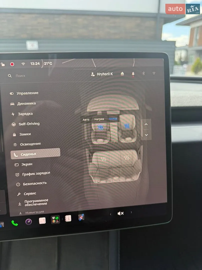 2024 Tesla Model 3 - мініатюра 17