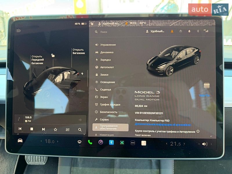 Седан Tesla Model 3 2022 в Києві