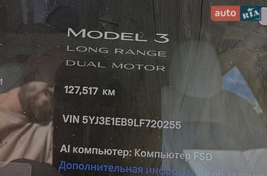 Седан Tesla Model 3 2020 в Шептицькому