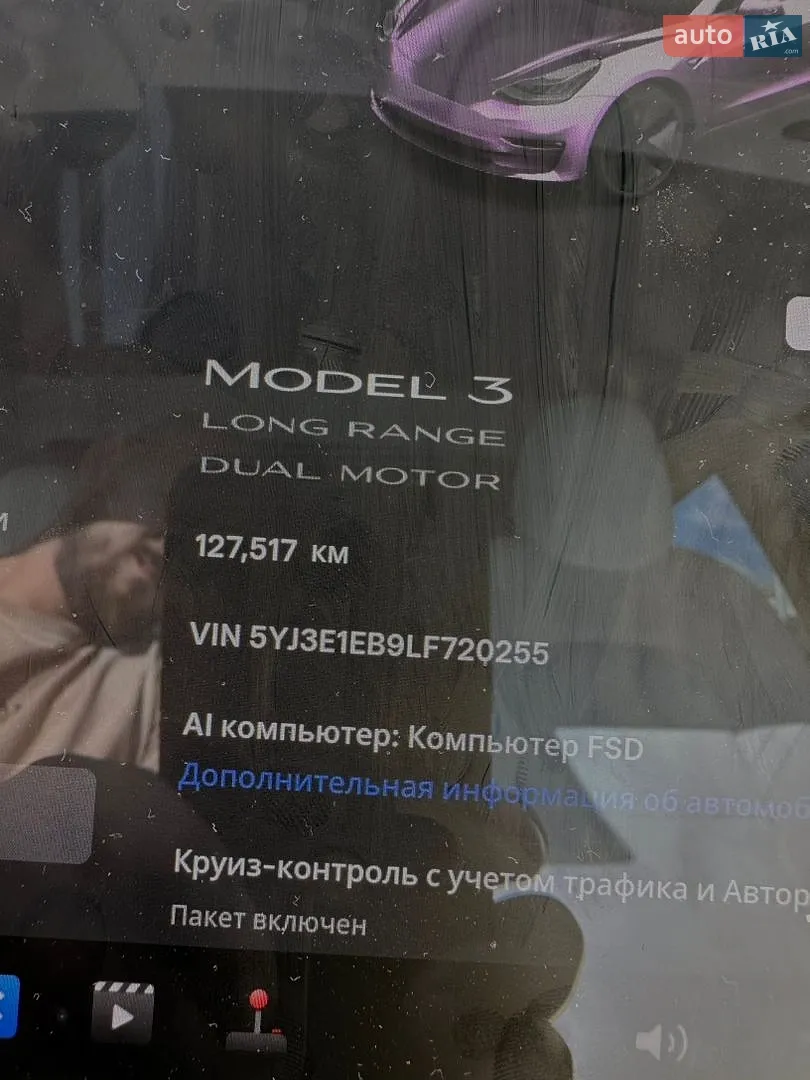 2020 Tesla Model 3 - мініатюра 12