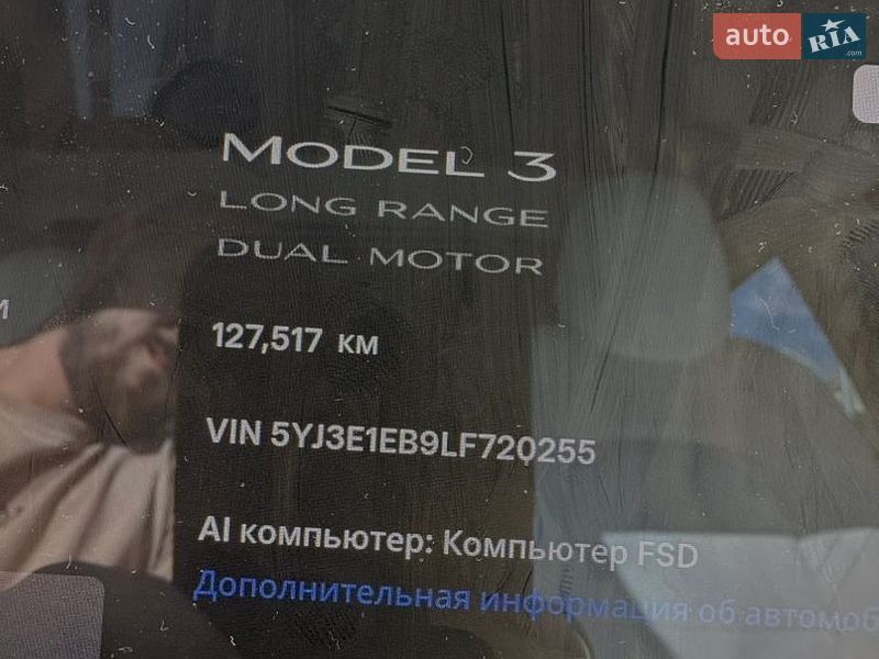 Седан Tesla Model 3 2020 в Шептицькому