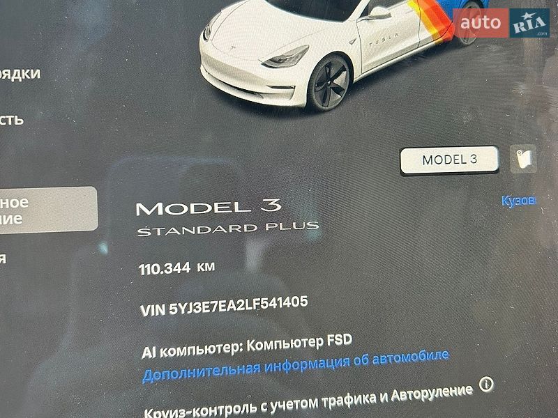 Седан Tesla Model 3 2019 в Коломые