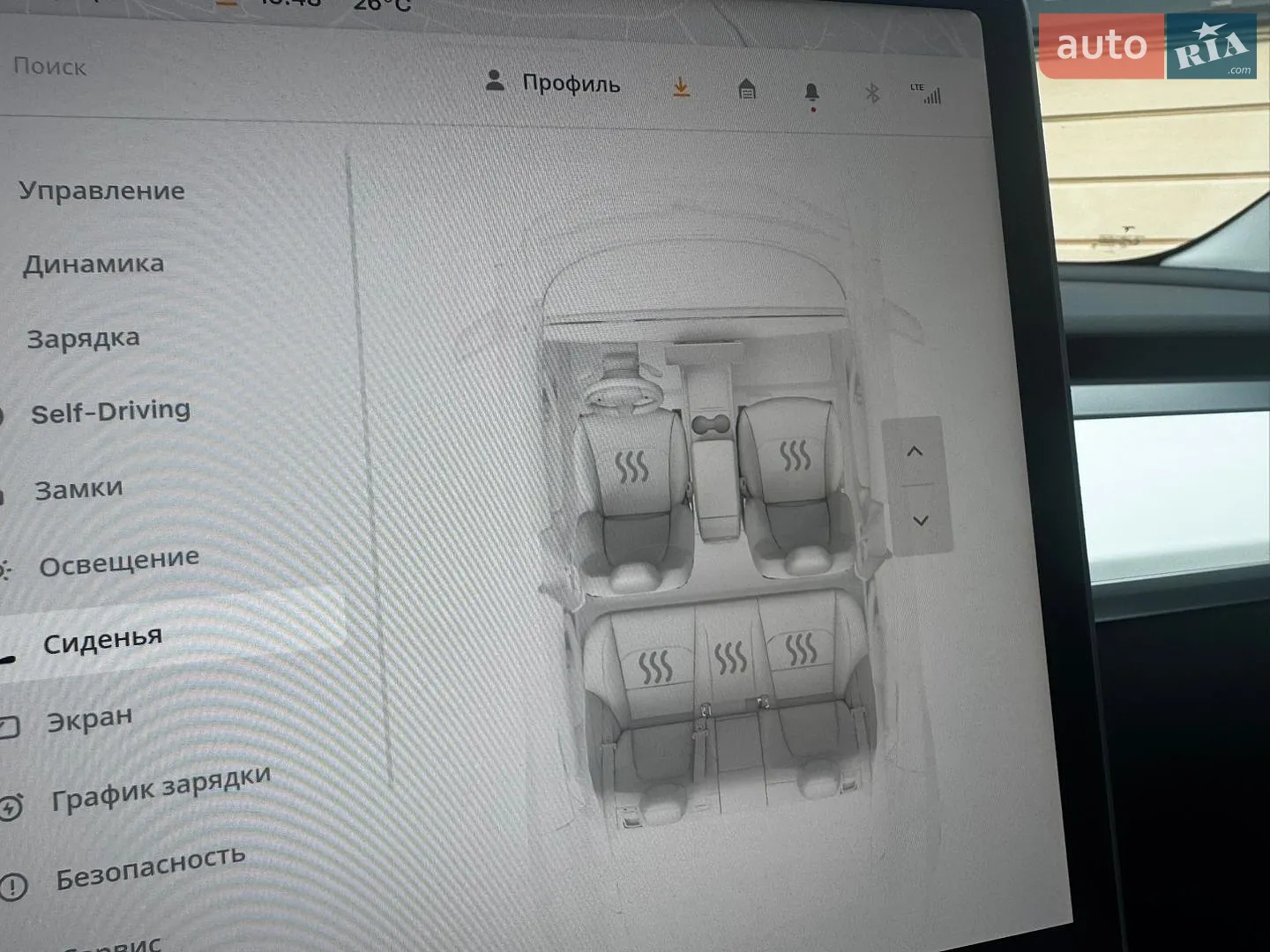 2022 Tesla Model 3 - мініатюра 41