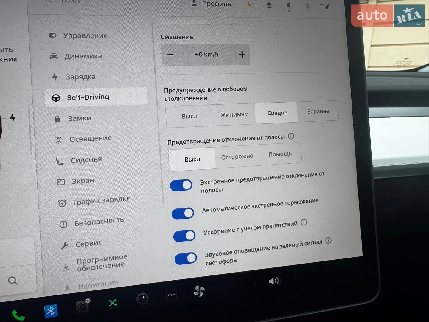 2022 Tesla Model 3 - мініатюра 42