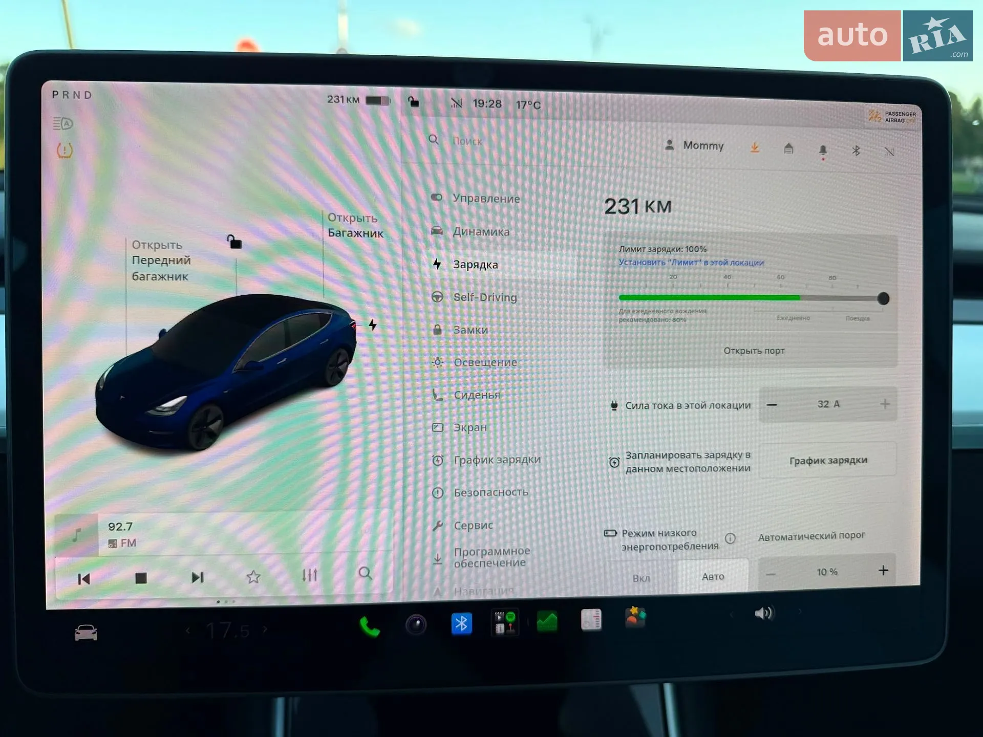 2018 Tesla Model 3 - мініатюра 57