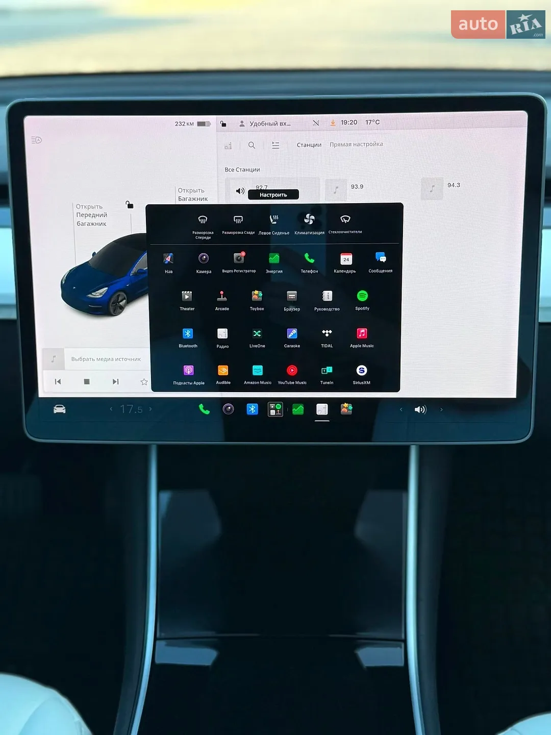 2018 Tesla Model 3 - мініатюра 56