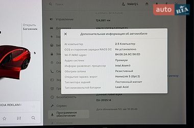 Седан Tesla Model 3 2018 в Виннице