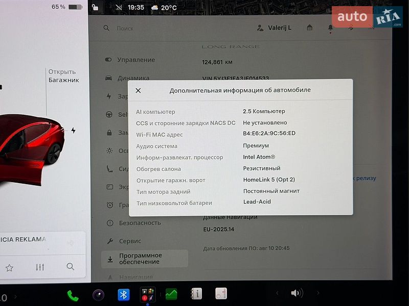 Седан Tesla Model 3 2018 в Виннице