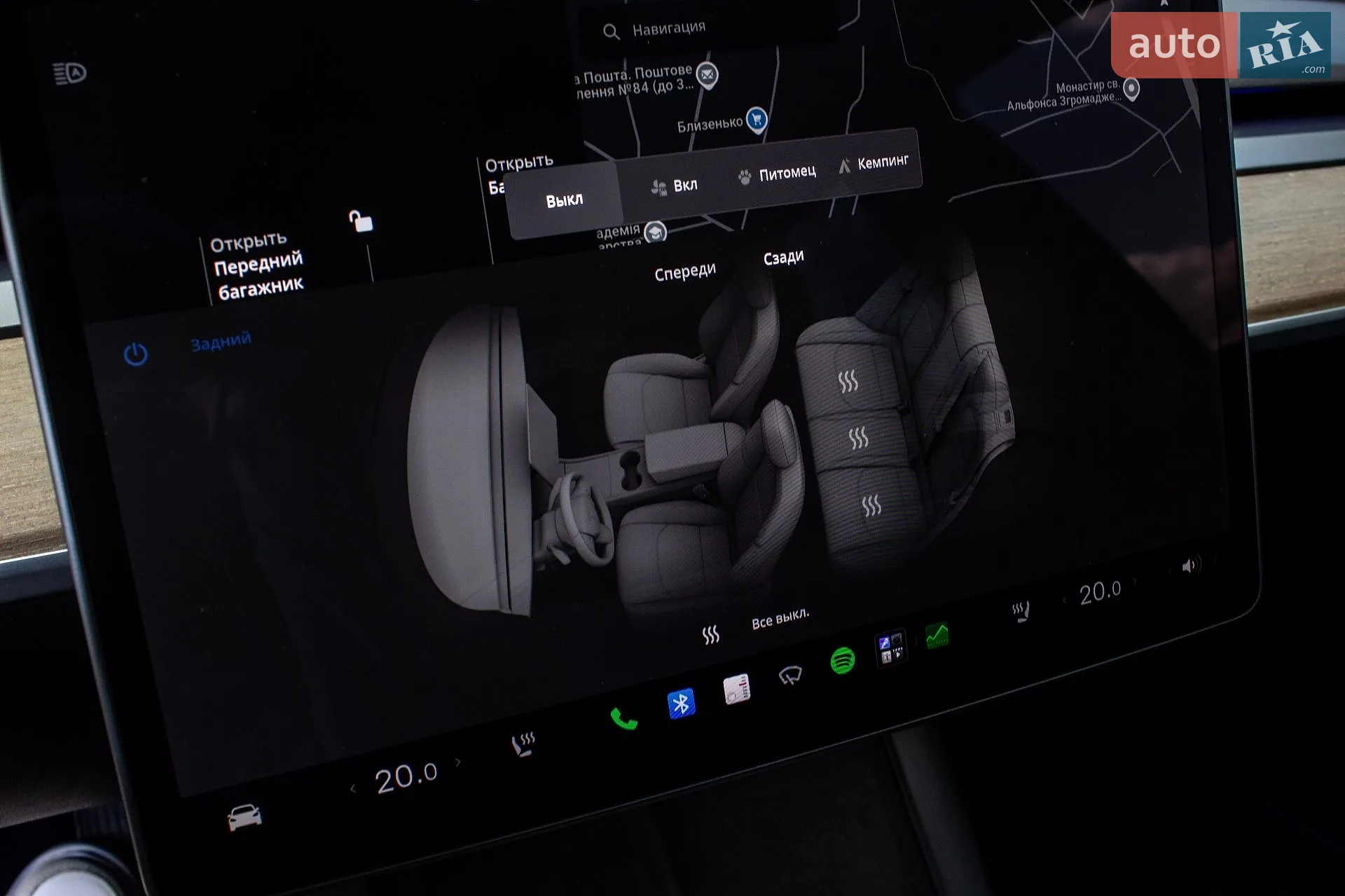 2020 Tesla Model 3 - мініатюра 45