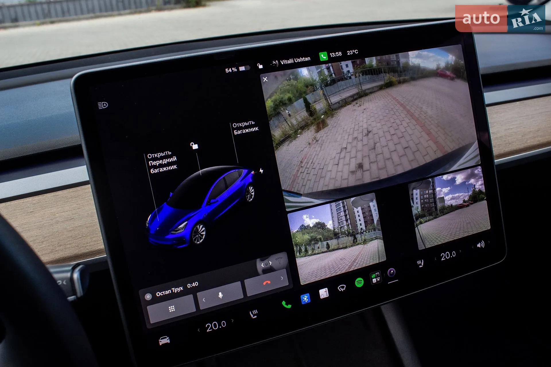 2020 Tesla Model 3 - мініатюра 50
