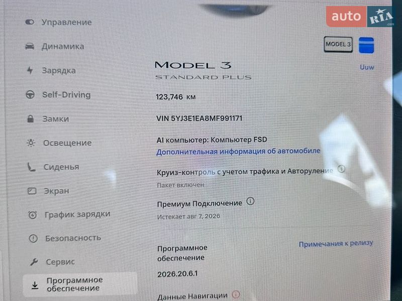 Седан Tesla Model 3 2021 в Киеве