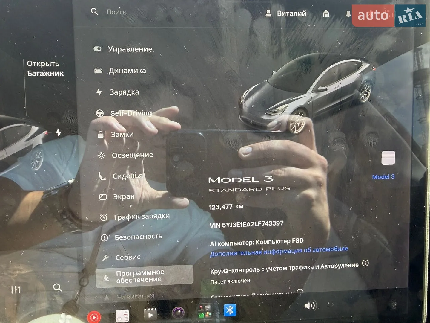 2020 Tesla Model 3 - мініатюра 26